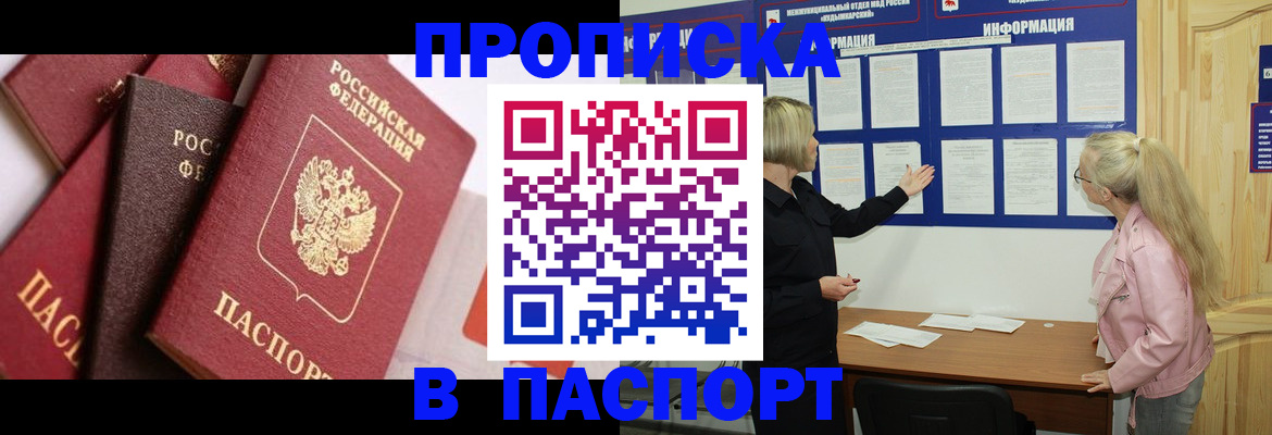форма 3 в Богдановиче